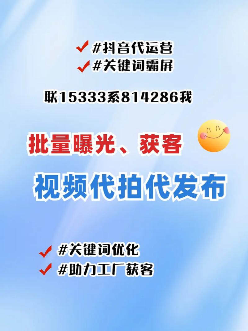 荥阳SEO哪家更优，效果显著的首选是哪家呢？