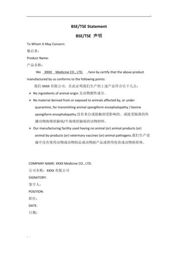 如何详细书写TypeScript的类型声明？