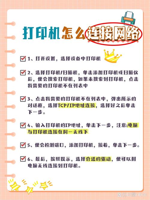 PHP函数fsockopen()如何实现网络连接的打开？