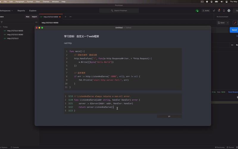 如何用 Go 语言高效处理 Web 请求？