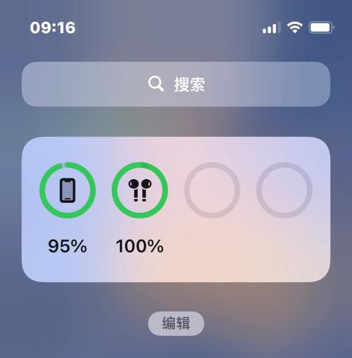 更换电池后，Airpods一代重焕新生，效果如何？