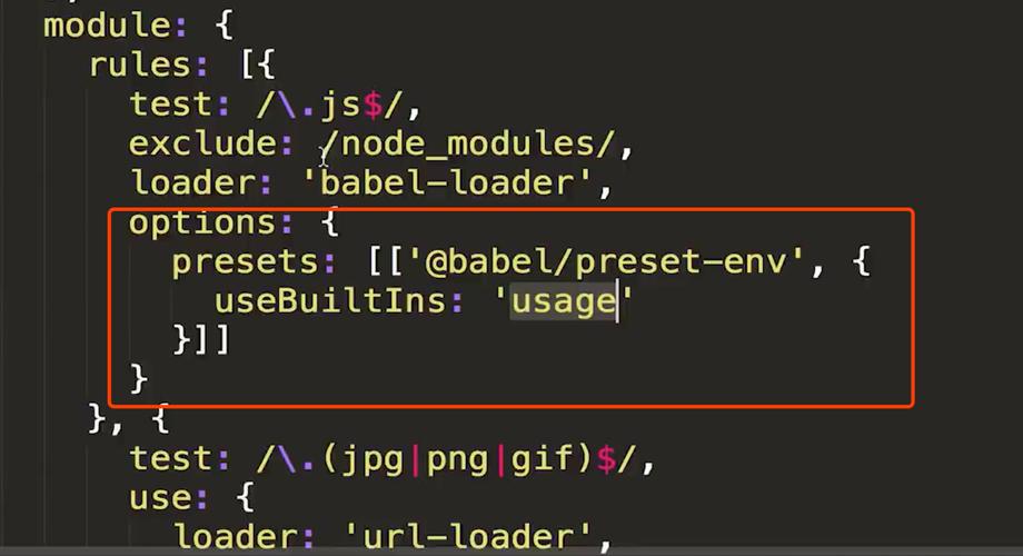 如何通过Webpack4和Babel实现ES6语法转换的示例教程？