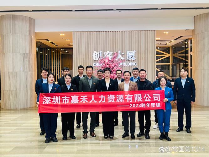 肥东SEO外包专家，合肥SEO培训领航者，哪家机构更专业呢？