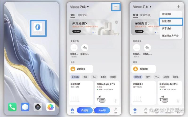 智能陪伴功能，一触即达的体验，安卓应用下载，哪里可以找到呢？