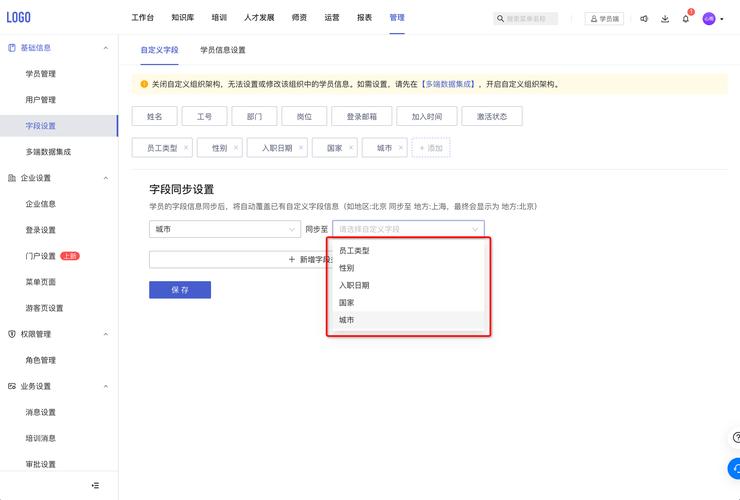 如何通过Yii框架自定义验证器（Validators）的规则步骤？