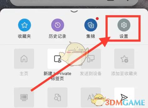 如何有效避免在移动端浏览器中点击图片直接打开浏览？