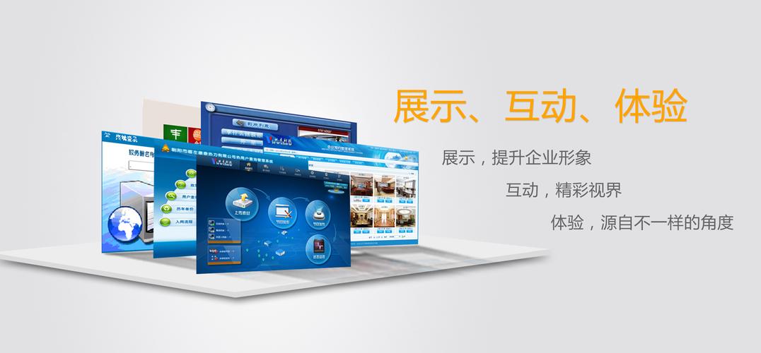 任丘SEO专家，如何免费发布信息到信息发布平台？