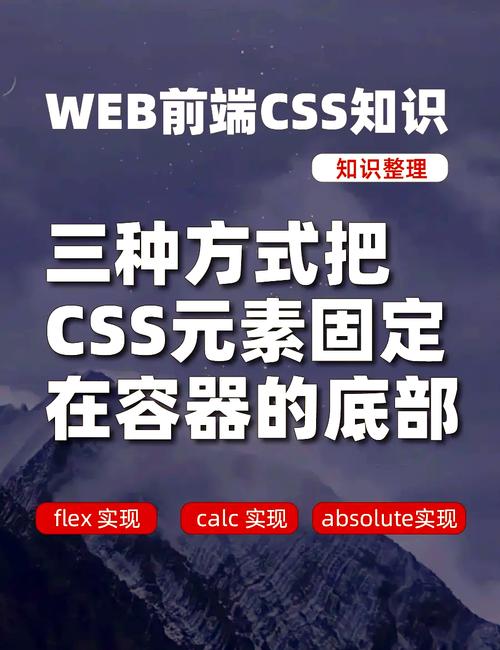 如何用JavaScript实现录制div元素拖动效果？
