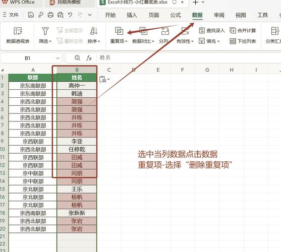 如何用JavaScript在LeetCode上解决最大重复子字符串问题？