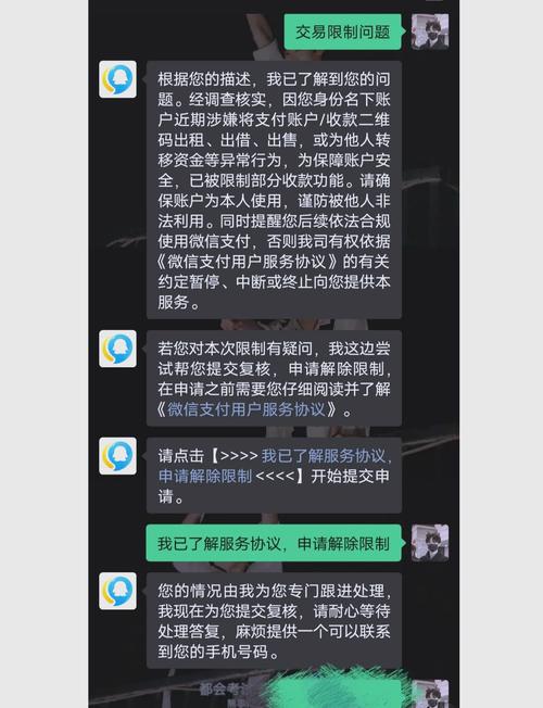 为什么我的付款被拒了？有哪些原因和快速解决方案？