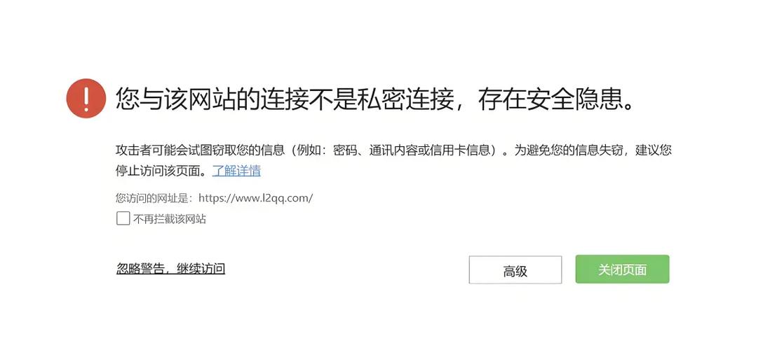ASP.NET文件上传控件在缓冲至磁盘过程中存在哪些安全隐患？