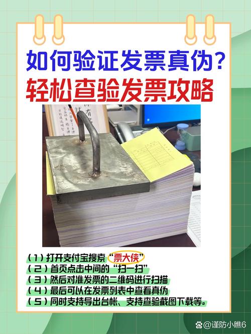 如何分析JavaScript中处理图片加载失败的具体方法？