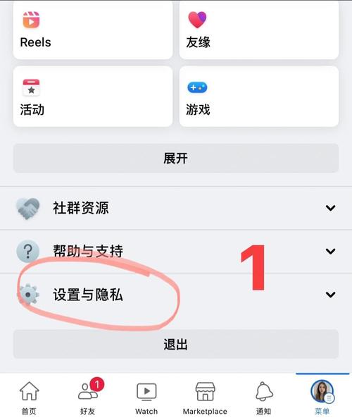如何设置Vue应用中禁用浏览器的后退功能？