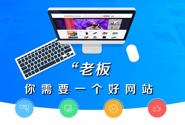 通化SEO服务，哪家专业优化效果显著呢？