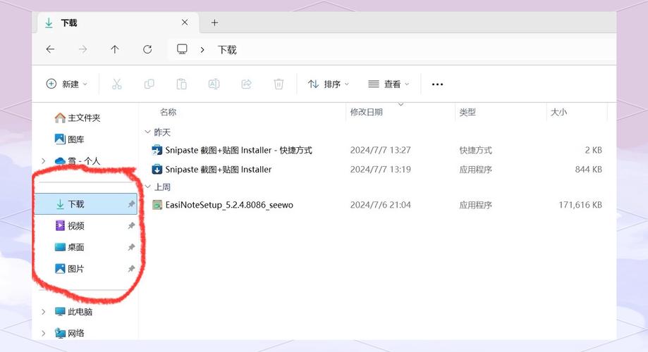 如何通过PHP优化减少资源重复加载，加速网站访问？