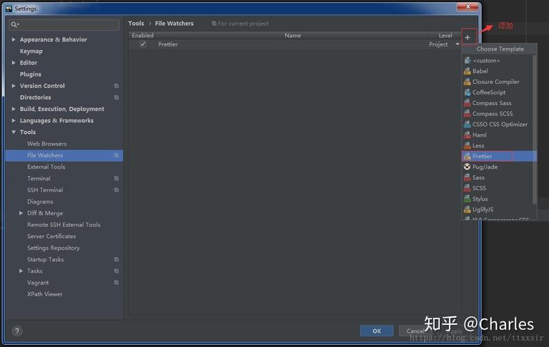 如何设置VSCode使Vue项目集成Vetur、ESLint和Prettier实现自动格式化？