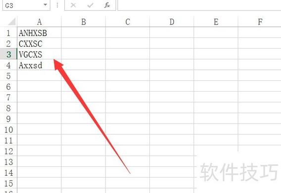 PHP如何实现类转换字符的单个大写或小写？