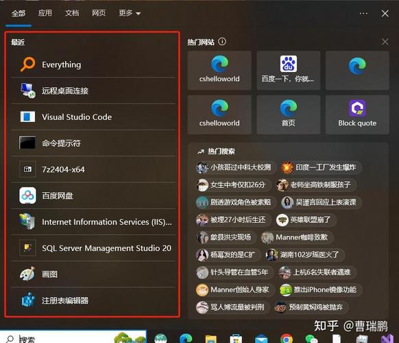 如何快速在Linux中使用make menuconfig进行查找操作？