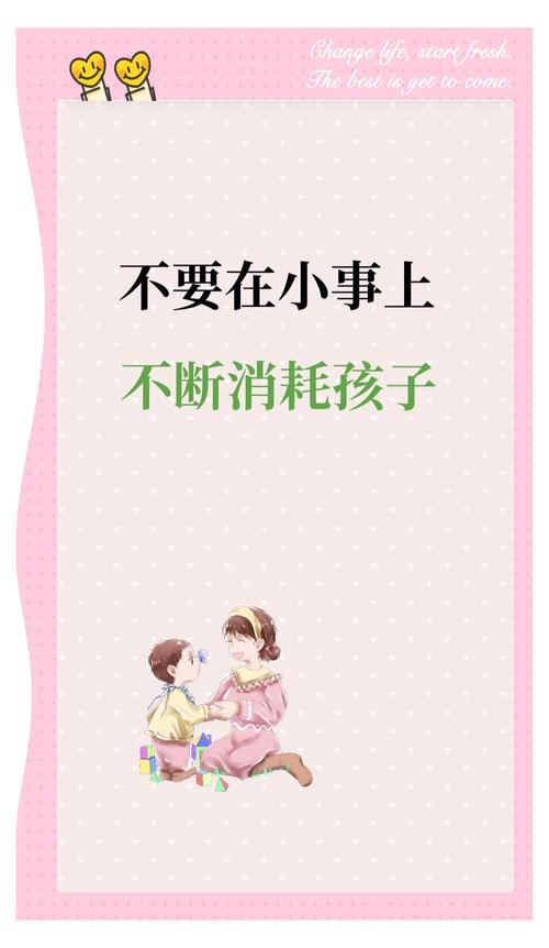 不维护好宝贝，难道不是在浪费它的潜力吗？
