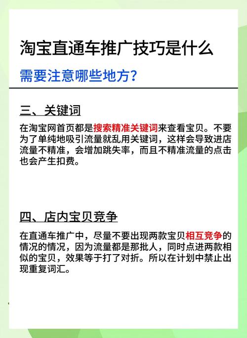 全网推广小品牌，有没有省力又高效的攻略呢？