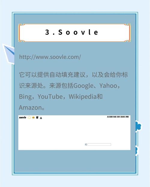 紫金SEO，这款流量翻倍神器，真的能让我的网站流量翻倍吗？