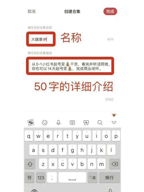 如何快速找到站长之家的一键直达功能？