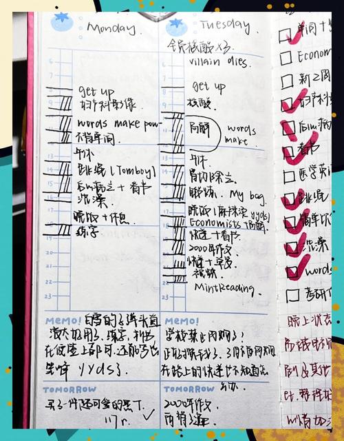 如何用Vue实现todoList事件备忘录的典型示例？