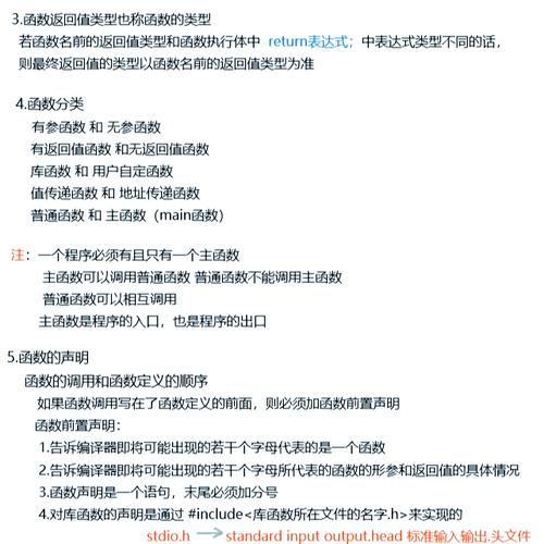 LuaJIT的FFI模块为何无需指定调用约定即可调用C函数？