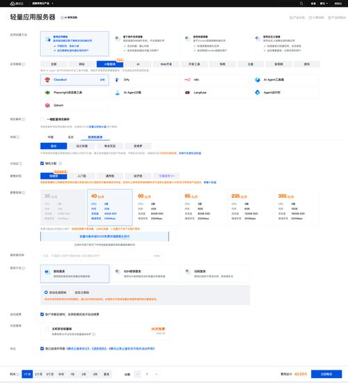 如何详细解析Monaco Editor在Angular中的应用技巧？