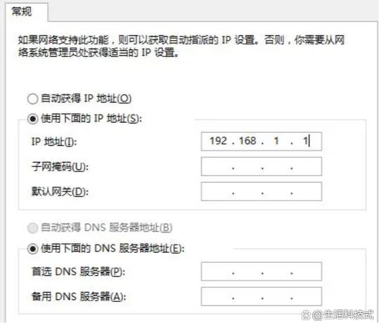 如何通过PHP设置实现随机IP地址访问控制？