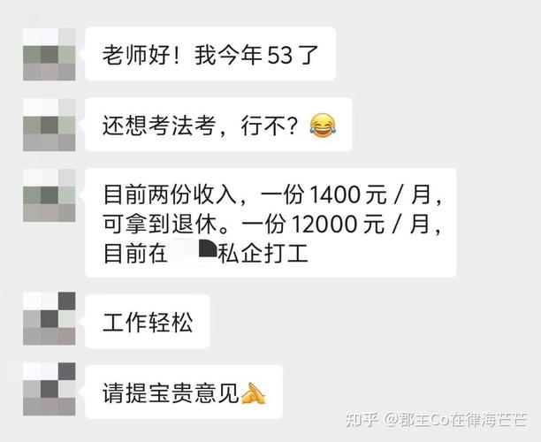 CPA推广真的能月入过万吗？大佬的收入曝光后真相是什么？