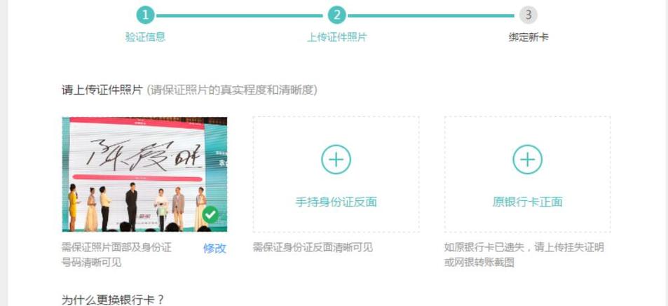 如何使用uploadify插件同时上传多张图片并实时预览？