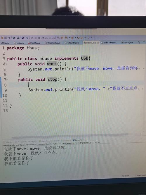 如何编写ThinkPHP5的接口代码？