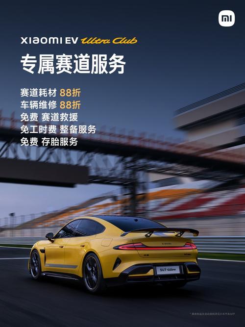 大会员尊享，新体验高地，价值再升级，这样的福利你体验过吗？