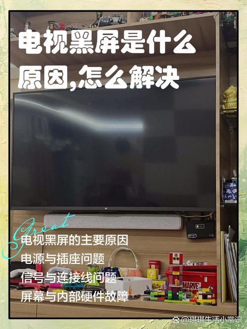 HTML5 video播放时Tangyuan2017视频黑屏原因是什么？