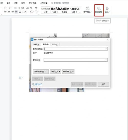 如何用jQuery编写图片点击实现居中放大缩小效果示例？