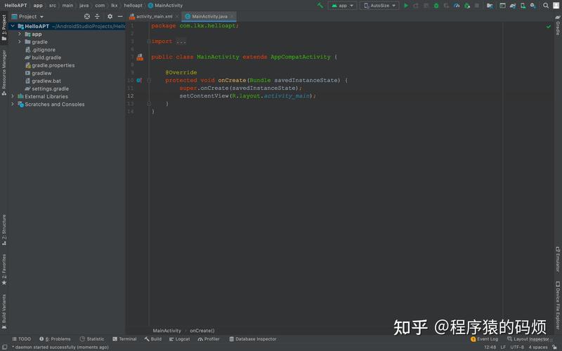 Android中注解处理器是如何简明扼要地处理注解的？