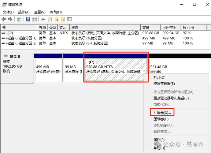在特定并发量条件下，硬盘写入文件的操作量如何？