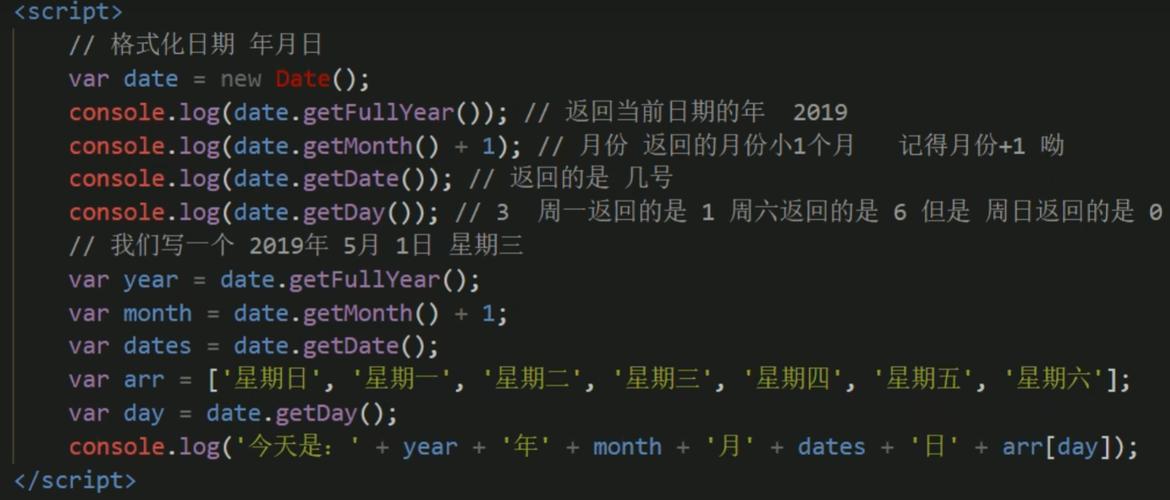 如何使用JavaScript内置对象Math进行数学运算和获取随机数？