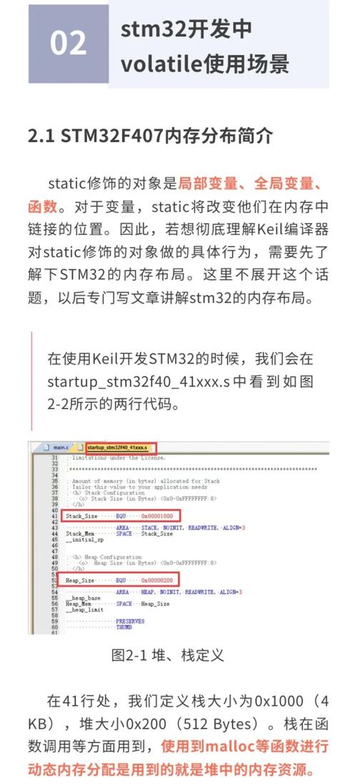 PHP 5.6中，static关键字如何用于创建具有局部作用域的静态变量？