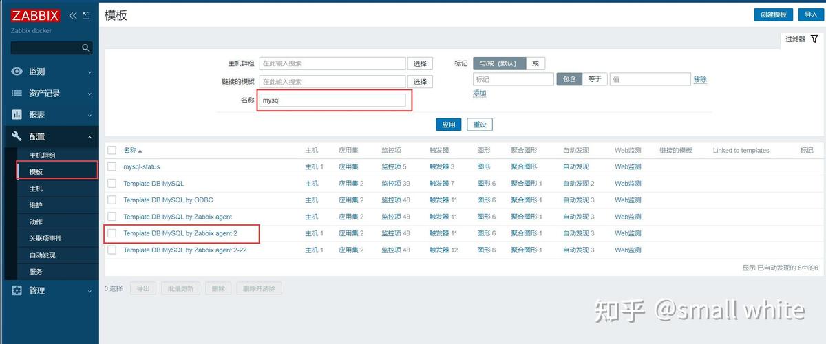 如何使用Zabbix监控Oracle数据库表空间，通过自定义键值和自动发现功能？