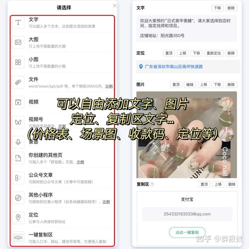 微信小程序如何详细使用日期选择器功能？