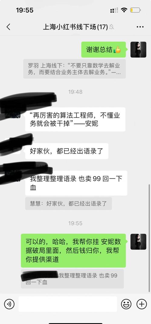 ThinkPHP中eq函数代表什么含义？