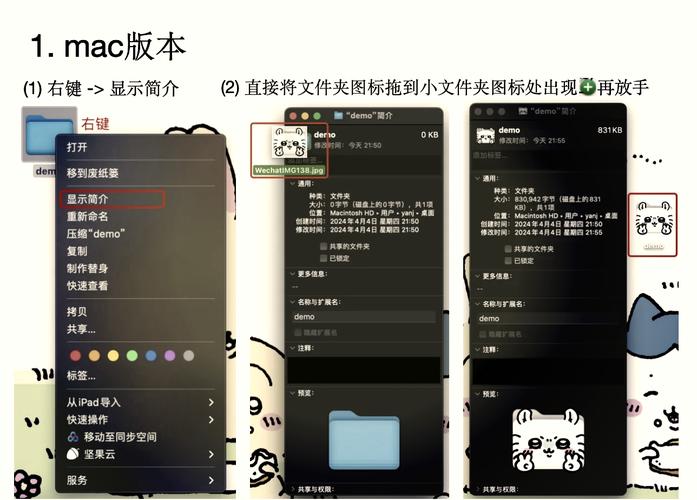 如何通过MVC 4的Bundle删除功能修改版本生成器的Querystring标记？