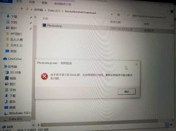 nvm切换版本后npm install为何出现Unexpected token错误？