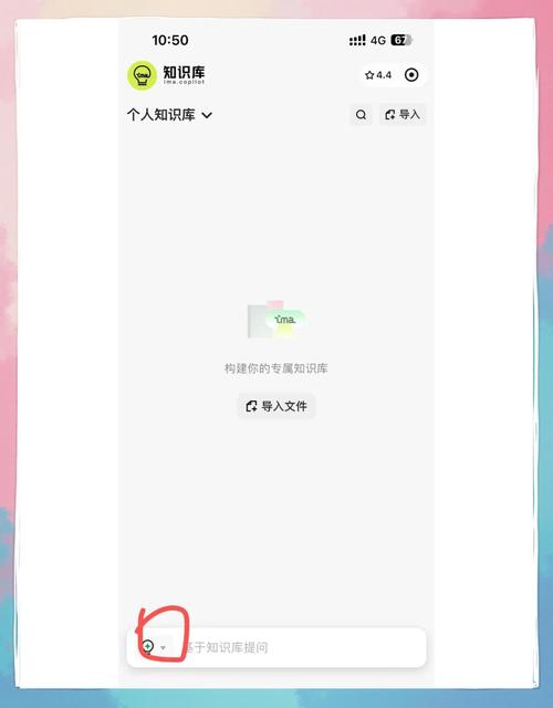 畅聊未来免登录体验，这样的功能真的存在吗？