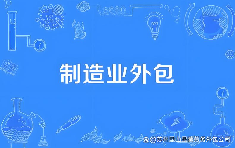 如何选择性价比高的专业SEO外包服务提供商？