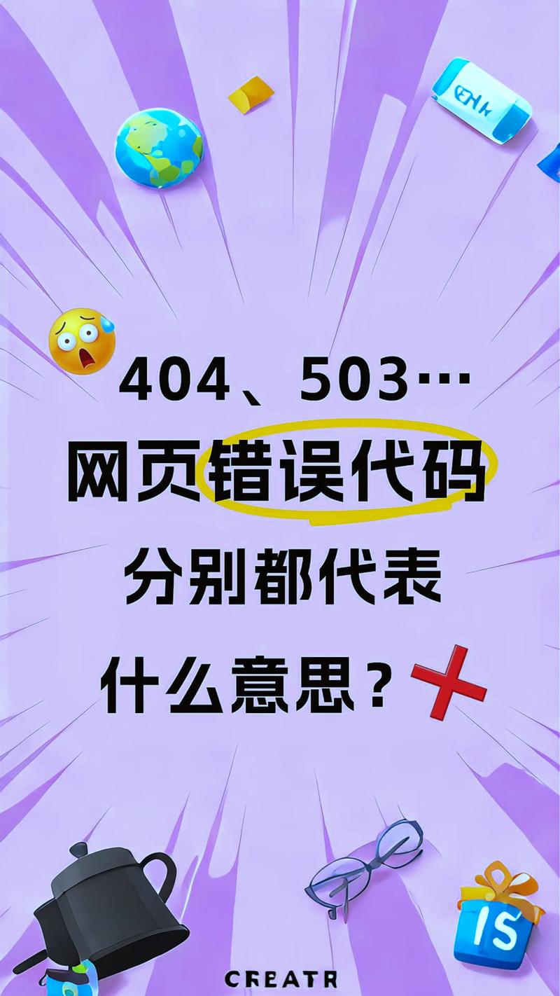 VS2012/VS2013本地发布网站HTTP错误代码汇总有哪些？