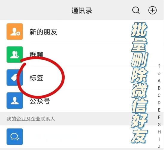 如何使用ThinkPHP实现批量删除功能？