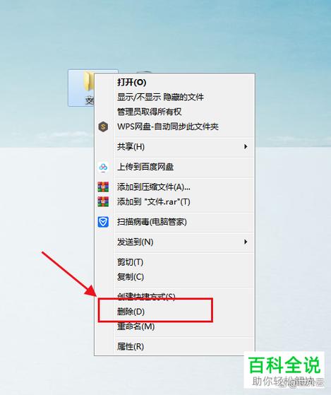 如何绕过PHP的open_basedir限制来操作文件？